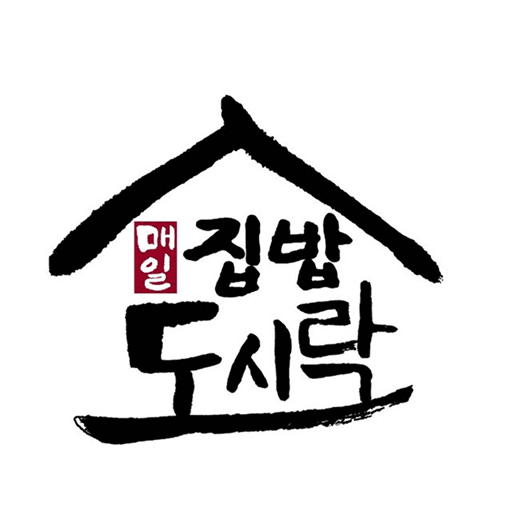 매일집밥 로고